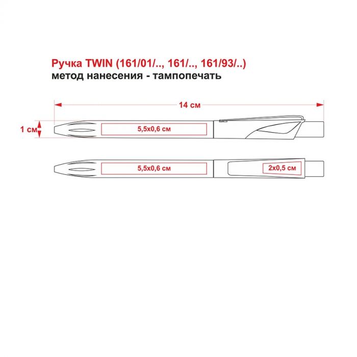 Ручка шариковая TWIN LX, желтый