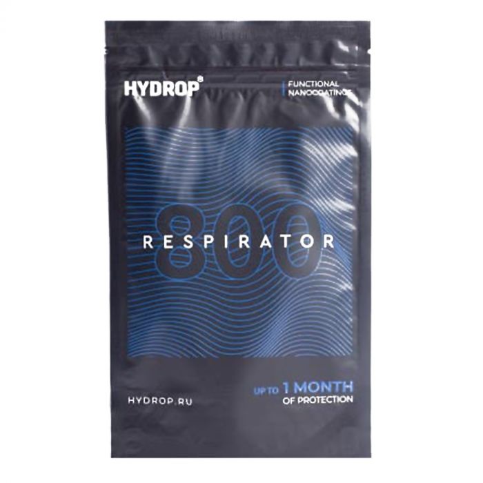 Бесклапанная фильтрующая маска RESPIRATOR 800 HYDROP черная с логотипом в фирменном пакете, черный, белый