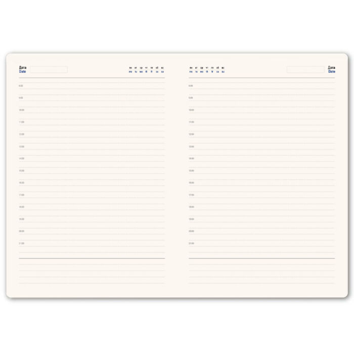 Ежедневник недатированный Stellar, белый, темно-синий