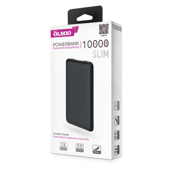 ПЗУ Olmio Slim 10000, черный