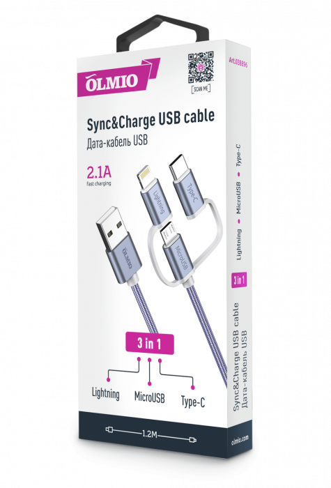 Кабель Olmio 3в1 120 см (Micro-USB, Lightning, Type-C)