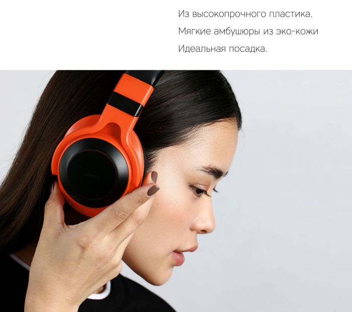 Наушники беспроводные Rombica MySound BH-15 Green