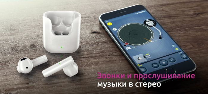 Наушники True Wireless Olmio TWE-08