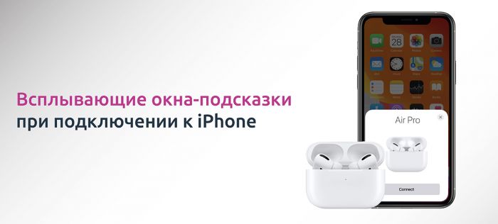 Наушники True Wireless Olmio TWE-11