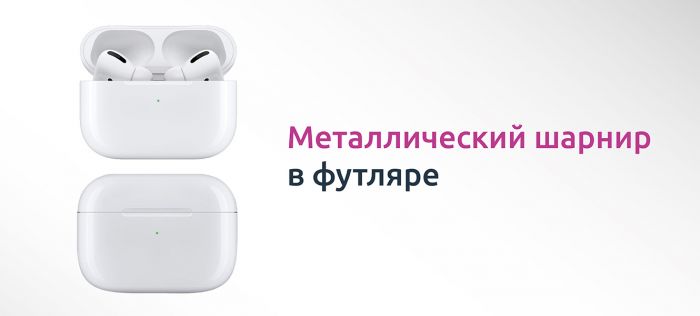 Наушники True Wireless Olmio TWE-11