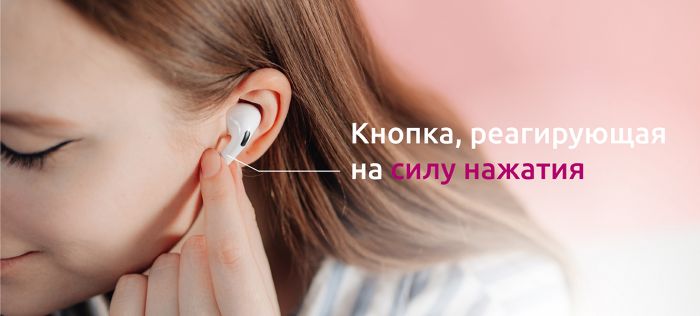 Наушники True Wireless Olmio TWE-11