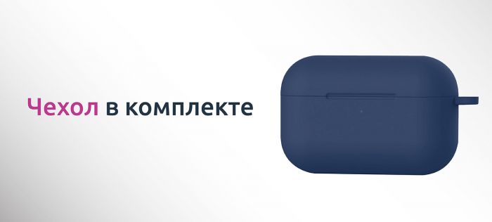 Наушники True Wireless Olmio TWE-11