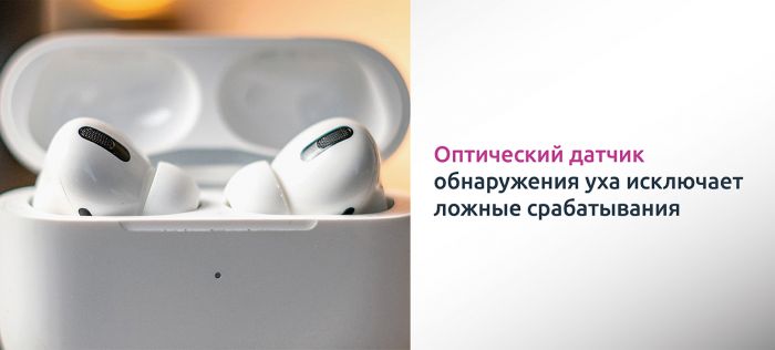 Наушники True Wireless Olmio TWE-11