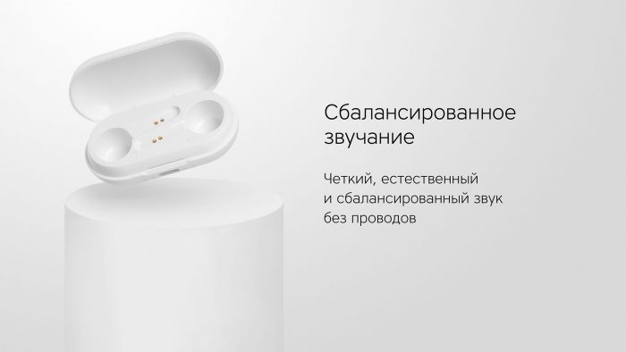 Наушники True Wireless Rombica Mysound Flip, черный