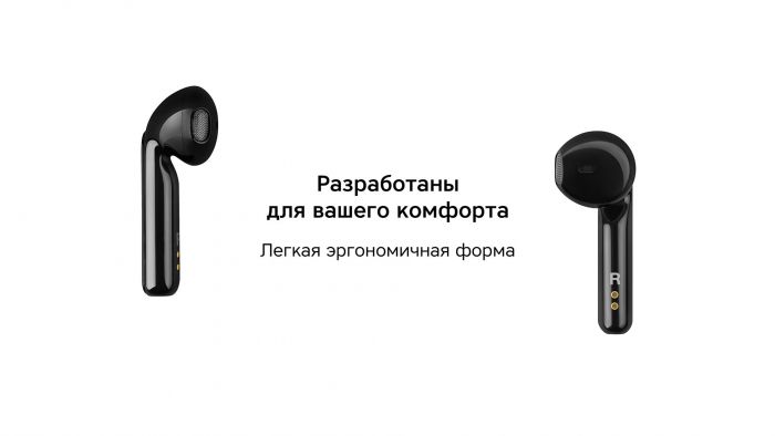 Наушники True Wireless Rombica MySound Spirit, черный