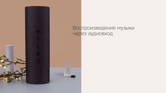 Портативная колонка Rombica Mysound Orion