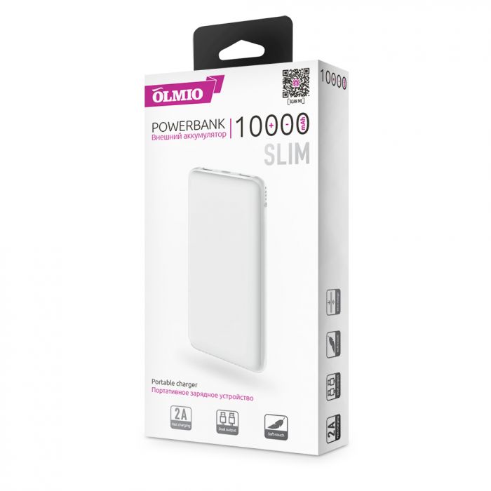 ПЗУ Olmio Slim 10000, белый