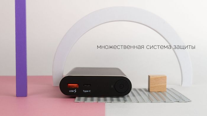 ПЗУ 99 Rombica NEO PD-300C