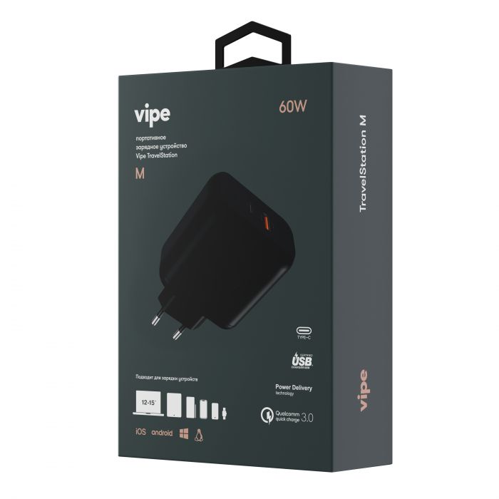 Сетевое ЗУ Vipe Travel Station 45W