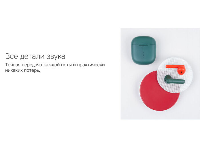 Наушники Rombica Mysound Factor Red