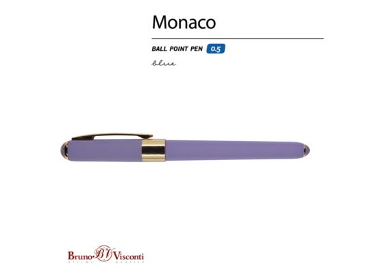 Ручка пластиковая шариковая Monaco, лавандовый/золотистый