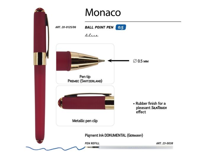 Ручка пластиковая шариковая Monaco, бордовый/золотистый