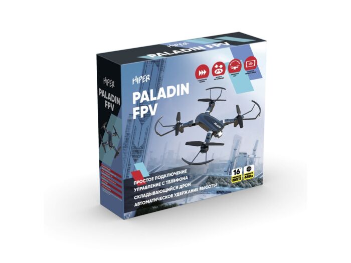 Радиоуправляемый квадрокоптер PALADIN FPV, серый/черный