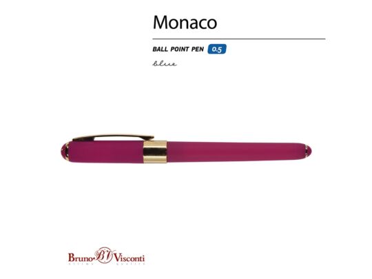Ручка пластиковая шариковая Monaco, пурпурный/золотистый