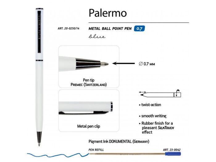 Ручка металлическая шариковая Palermo, софт-тач, белый