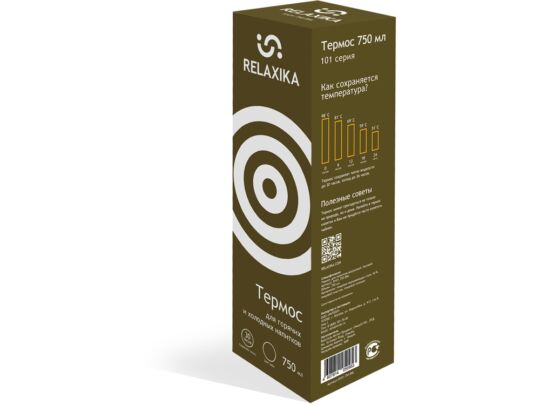Термос Relaxika 101, 750 мл, хаки