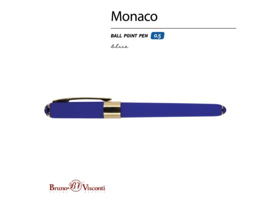 Ручка пластиковая шариковая Monaco, сине-фиолетовый/золотистый