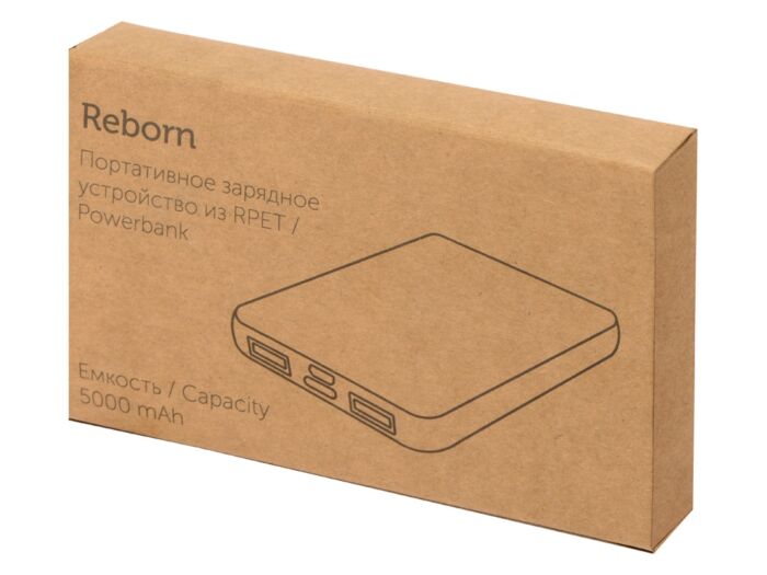 Портативное зарядное устройство из rPET Reborn, 5000 mAh, серый