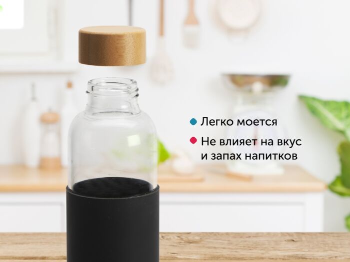 Стеклянная бутылка для воды в силиконовом чехле Refine, прозрачный, черный, натуральный