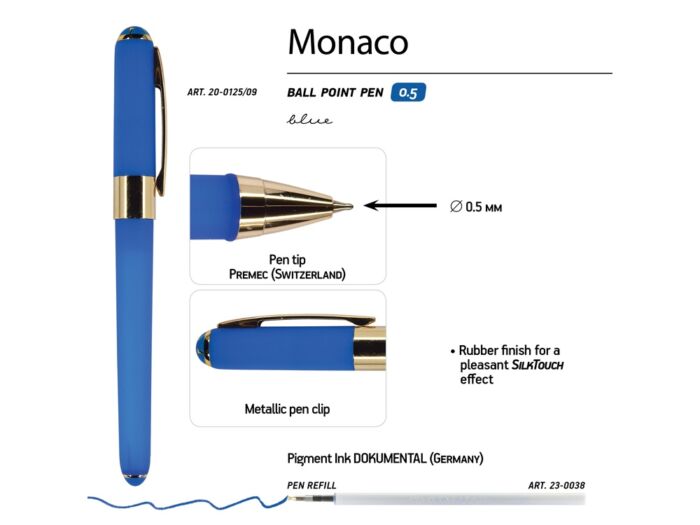 Ручка пластиковая шариковая Monaco, ярко-синий/золотистый