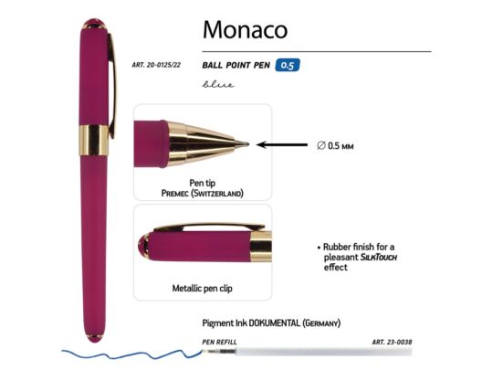 Ручка пластиковая шариковая Monaco, пурпурный/золотистый