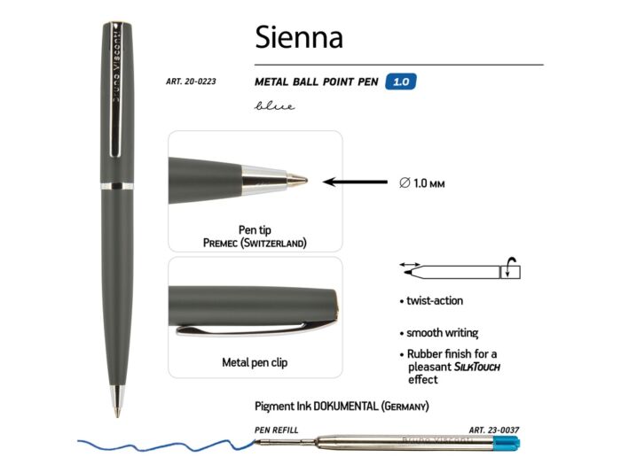 Ручка металлическая шариковая Sienna, серый