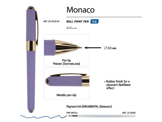 Ручка пластиковая шариковая Monaco, лавандовый/золотистый