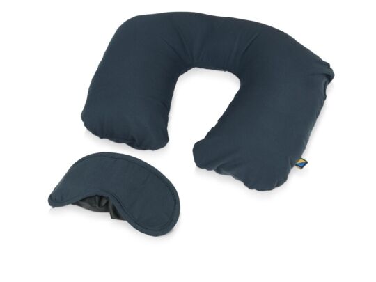 Набор дорожный Sleep Set, синий
