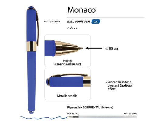 Ручка пластиковая шариковая Monaco, синий/золотистый