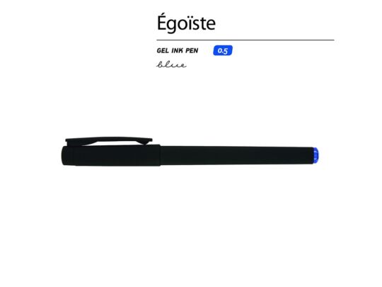 Ручка пластиковая гелевая Egoiste Black, черный