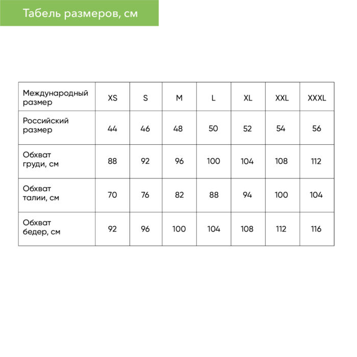 Толстовка на молнии ASTIN антрацит, размер M