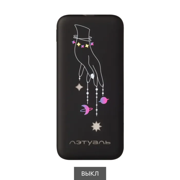 Внешний аккумулятор с подсветкой и беспроводной зарядкой Ultra Wireless Magnetic 10000 mAh, черный