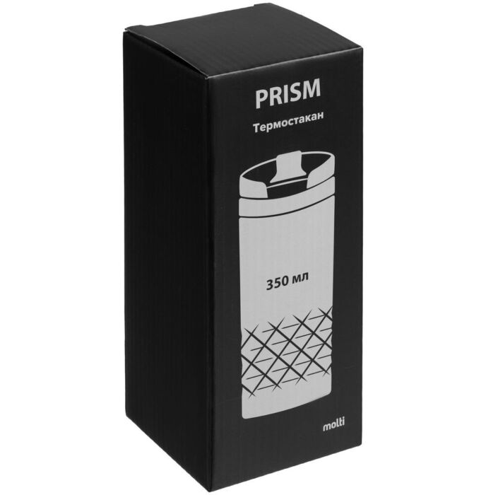 Термостакан Prism, зеленый