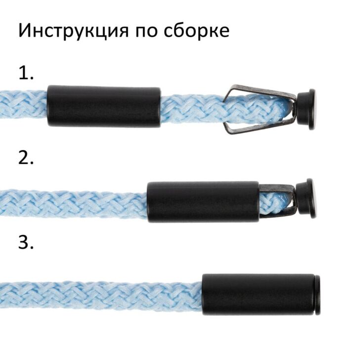 Наконечник для шнурка Nozzle, черный