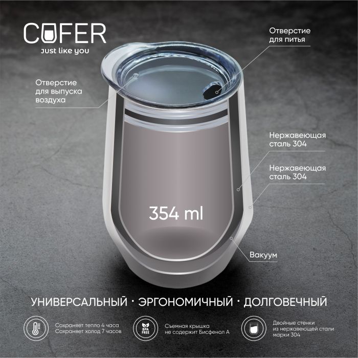 Кофер металлик EDGE CO12m (хаки)