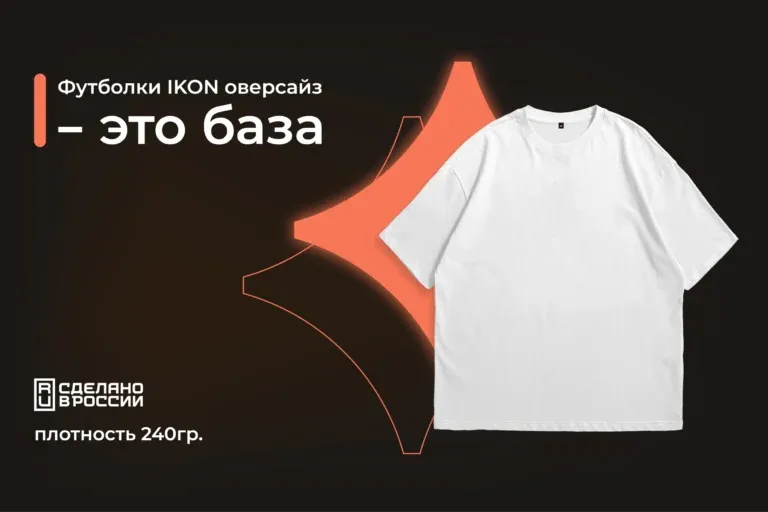 Живой коралл — цвет 2019 года по версии института Pantone