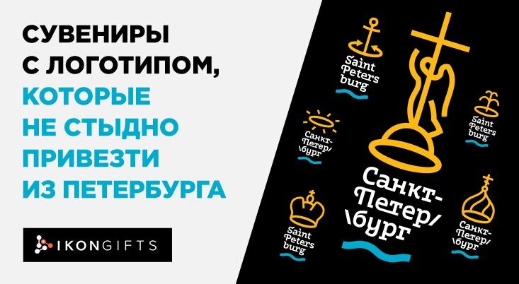 7 фактов о подарках, которые вы бы не хотели получить